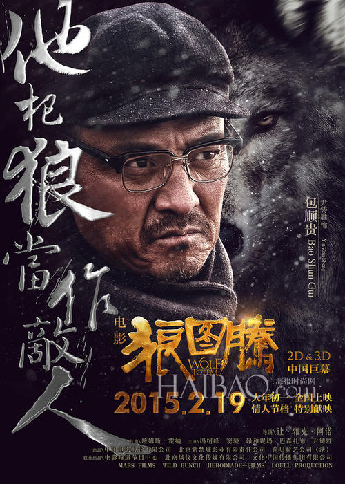假四六级怎么办理